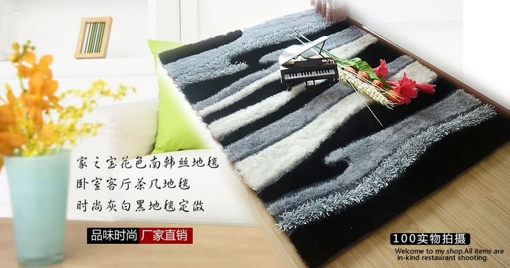
                                        华伟立体多结构地毯 客厅茶几沙发书房卧室床前毯 时尚家用欧式简约3D现代 160*230cm                