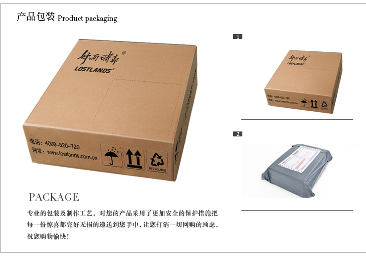 好雨时节 优质卡通儿童雨鞋女孩雨靴女童雨鞋