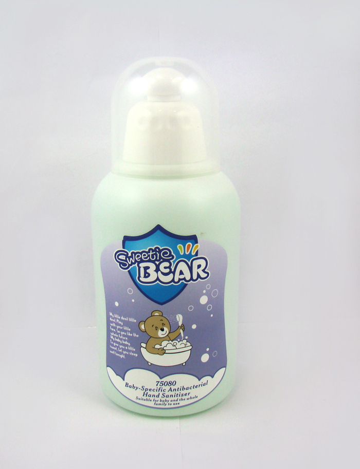 【全网比价】法国宝宝爱 婴儿专用抑菌洗手液