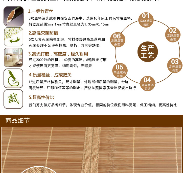 布服布行家纺 可折叠 竹藤双面席子 凉席 竹席 夏凉席 空调席三件套 黑珍珠 45cm*75cm枕套2只
