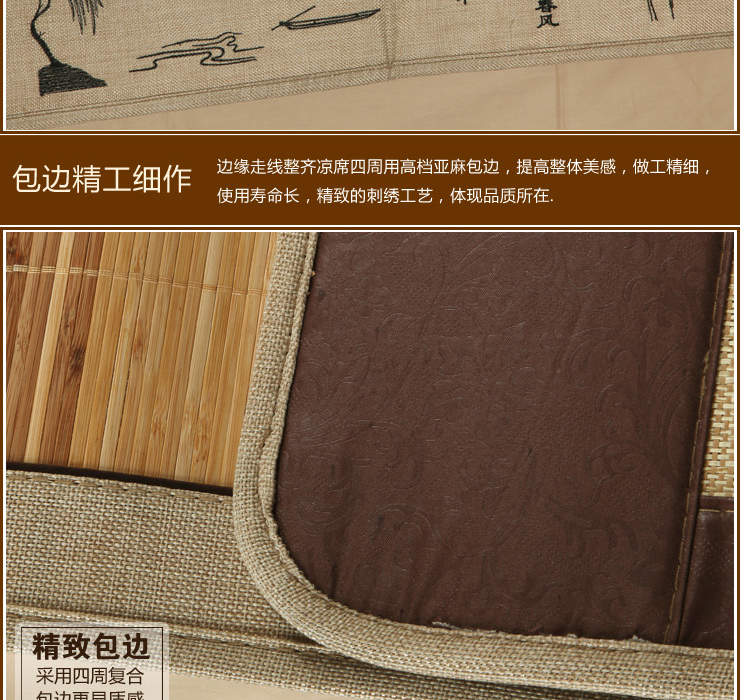 布服布行家纺 可折叠 竹藤双面席子 凉席 竹席 夏凉席 空调席三件套 黑珍珠 45cm*75cm枕套2只