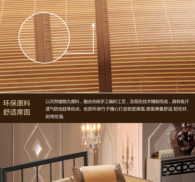 布服布行家纺 可折叠 竹藤双面席子 凉席 竹席 夏凉席 空调席三件套 黑珍珠 45cm*75cm枕套2只
