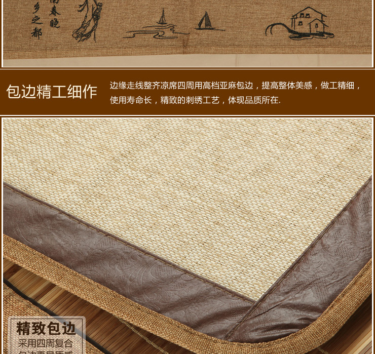 布服布行家纺 可折叠 竹藤双面席子 凉席 竹席 夏凉席 空调席三件套 黑珍珠 45cm*75cm枕套2只