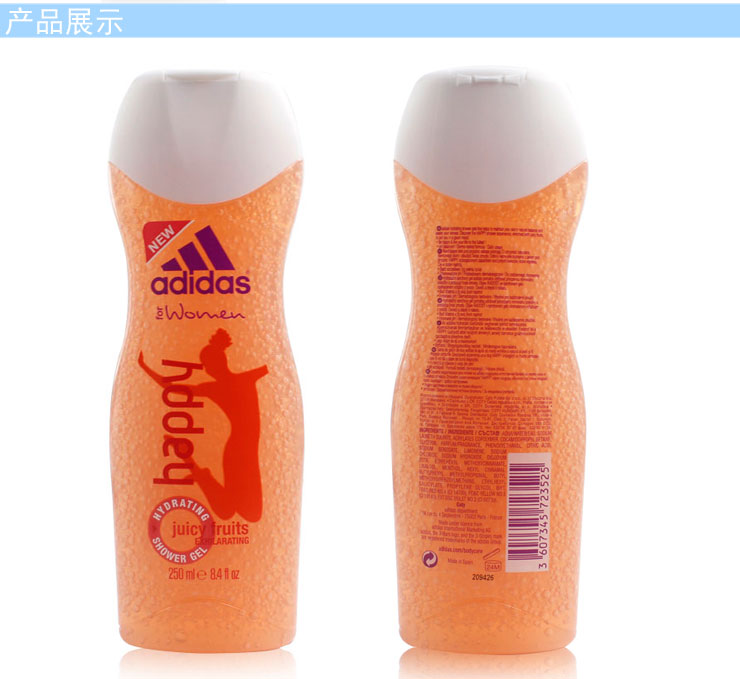 【全网比价】Adidas阿迪达斯沐浴露女士沐浴