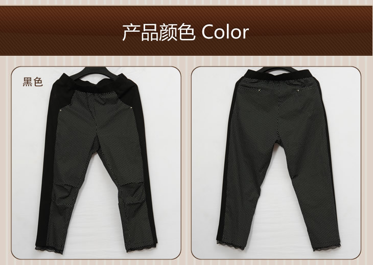 麻语者夏装新款女圆点<em>大码</em>九分弹力牛仔<em>花边</em>短