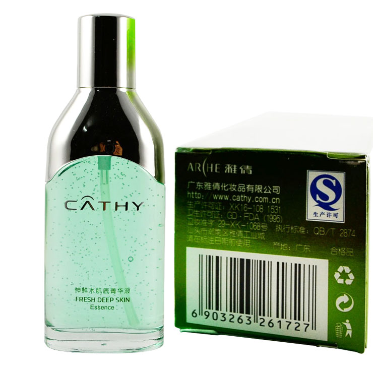 雅倩佳雪神鲜水肌底菁华液80ml价格、套装、