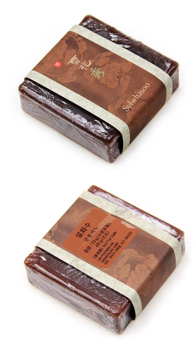 雪花秀 宫中蜜皂洁面皂 美白 祛痘 消炎排毒养颜