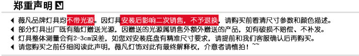 [薇凡] 欧式壁灯 罗马单头壁灯镜前灯床头灯 灯罩可上可下B8041-1