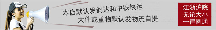 [薇凡] 欧式壁灯 罗马单头壁灯镜前灯床头灯 灯罩可上可下B8041-1