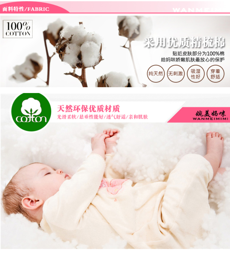 竹纤维哺乳内衣 哺乳<em>文胸</em> 孕妇<em>文胸带钢圈</em> 孕妇