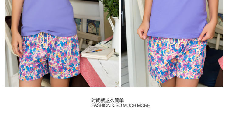 歌瑞尔<em>追梦女孩</em>性感印花家居服女士睡衣套装在