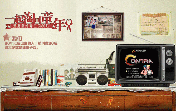 Subor小霸王 FC经典游戏卡带 150合1 红白机游