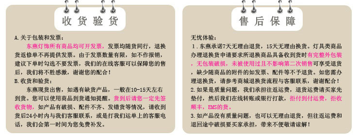 
                                        东燕 现代时尚系列 创意台灯床头灯 5506-A珍珠黑 荷花台灯 书写台灯-珍珠黑                