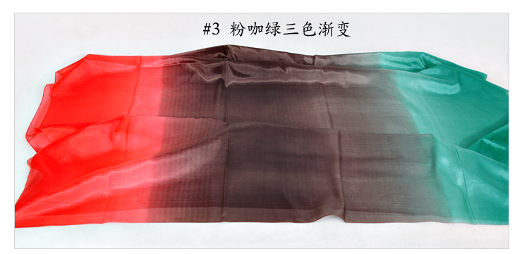 上海故事渐变色超大尺寸仿真丝长巾在京东商城