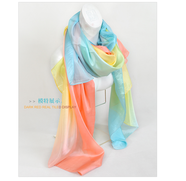 上海故事渐变色超大尺寸仿真丝长巾在京东商城
