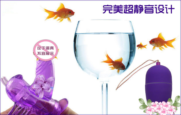 百乐 10频<em>穿戴遥控蝴蝶</em> 女用自慰器具在京东商
