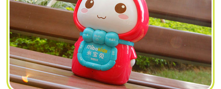 Mibokids米宝兔故事机 婴儿宝宝早教机mp3 胎