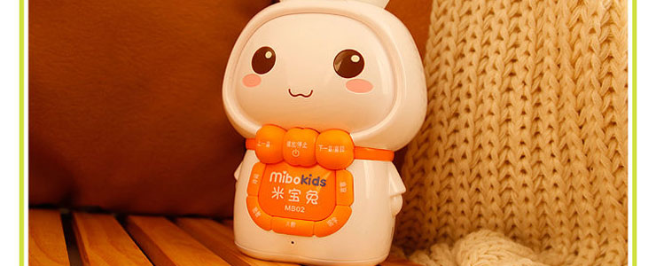 Mibokids米宝兔故事机 婴儿宝宝早教机mp3 胎