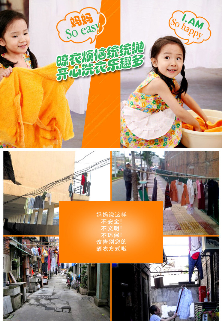亮宝宝LianBaoBao晾衣架不锈钢单双杆落地全金属非折叠晒衣架 GN-H6601 底部加杆加高加长款