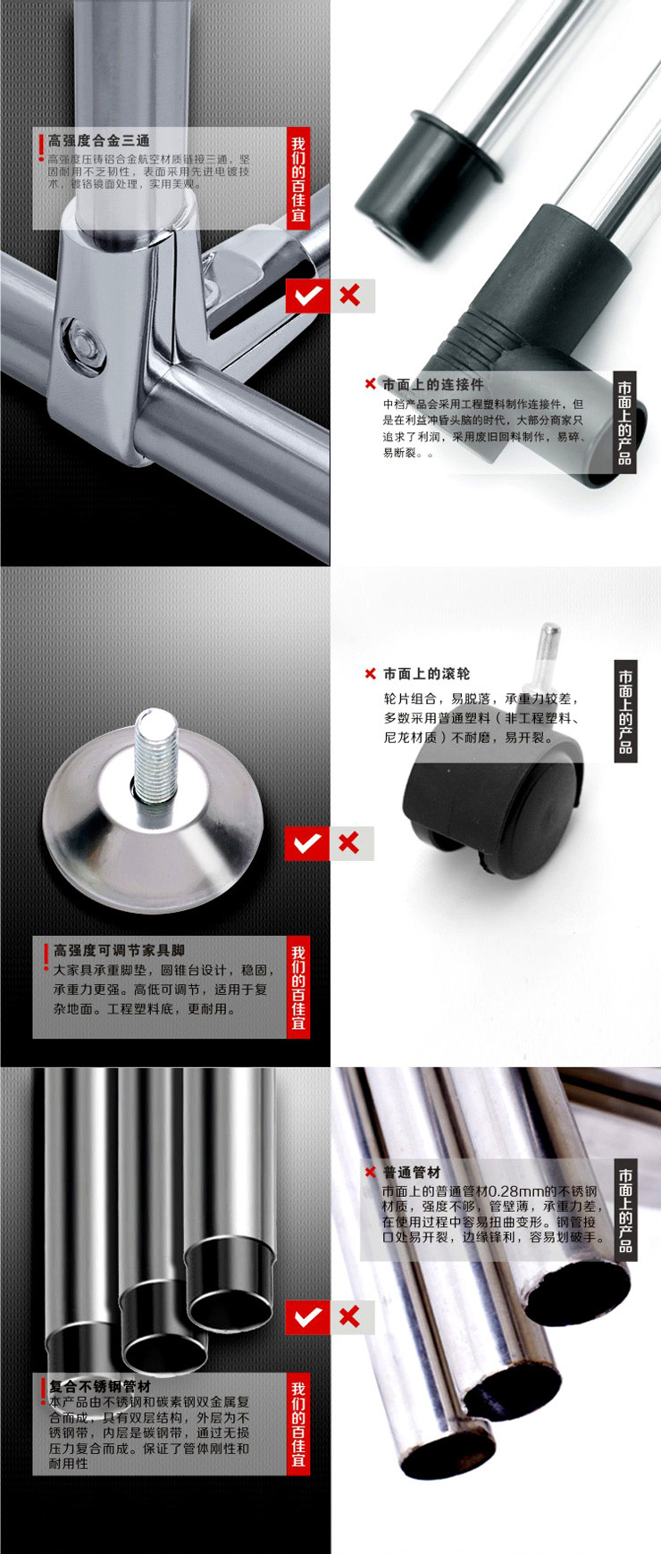 亮宝宝LianBaoBao晾衣架不锈钢单双杆落地全金属非折叠晒衣架 GN-H6604 双杆加高款