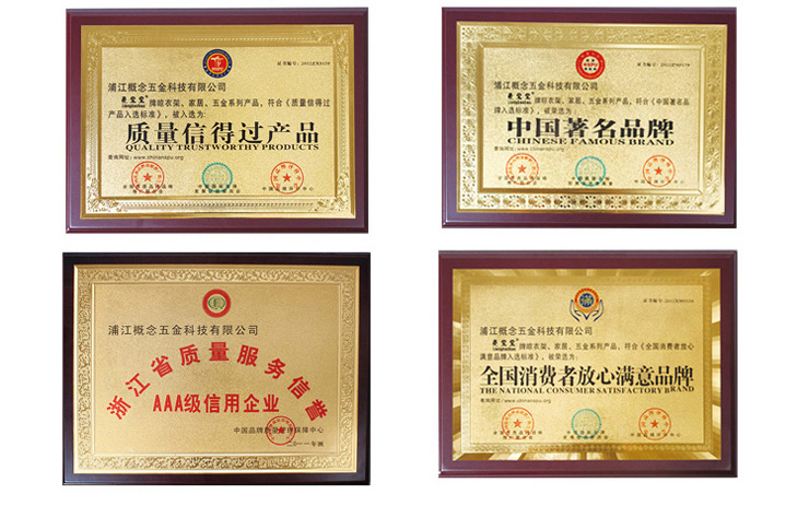亮宝宝LianBaoBao晾衣架不锈钢单双杆落地全金属非折叠晒衣架 GN-H6601 底部加杆加高加长款