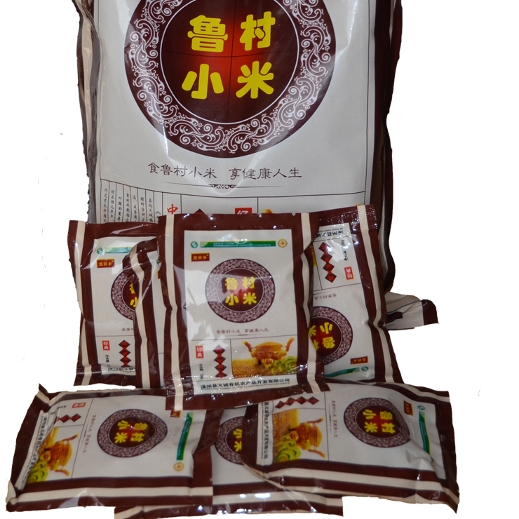 山西特产龙谷乡有机食品鲁村小米2.5kg(25袋*