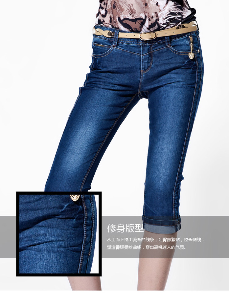 ONLY修身显瘦女士五分牛仔裤E350洗水牛仔蓝