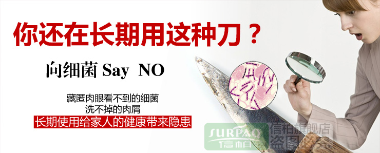 信柏刀具 陶瓷刀套装 时尚刀具三件套 送刀架 紫色(刀架礼盒装)