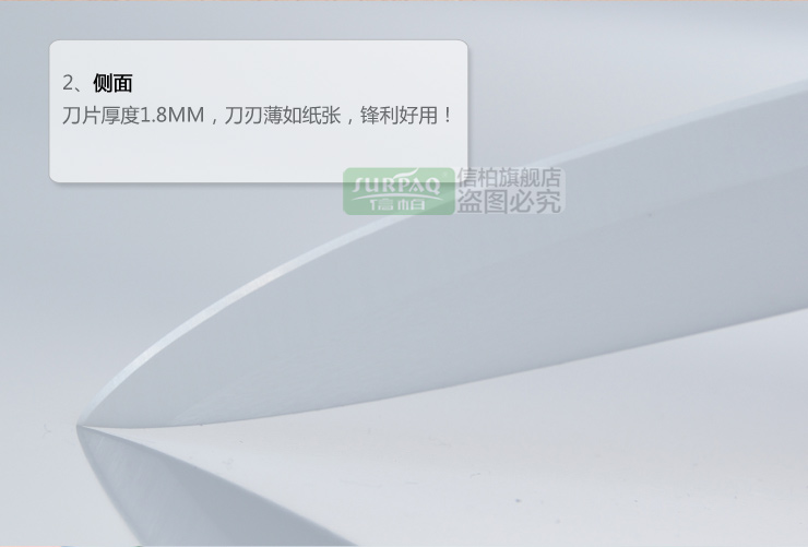 信柏刀具 陶瓷刀套装 时尚刀具三件套 送刀架 紫色(刀架礼盒装)