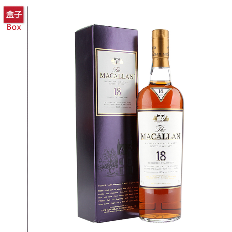 英国进口洋酒 麦卡伦18年威士忌700ML 价格\/英