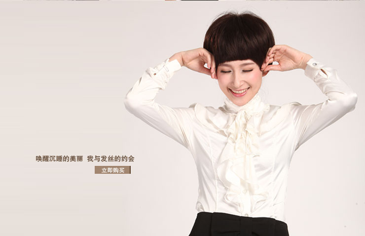 爱莫尔假发 全手织真人发 齐刘海西瓜头bobo头