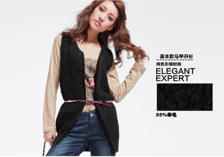 2013春秋太平鸟女装新款中<em>长款马甲拼接开衫</em>