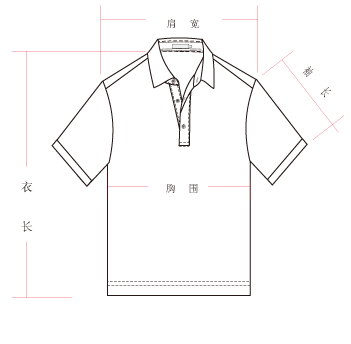 蒙蒂埃莫 大牌时尚拼接圆领t恤062513211 黑色 l