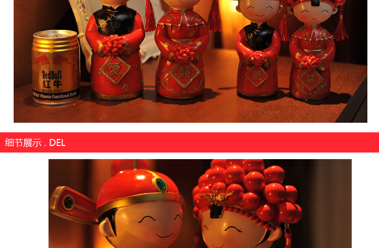 
                                        雅居坊/yajufang 创意实用结婚礼物 婚庆树脂娃娃婚房摆件 家居饰品新房摆件 大号D007L                