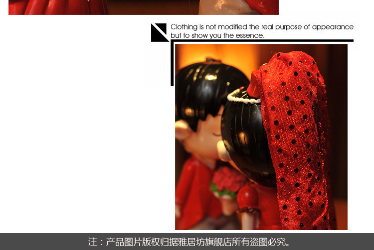 
                                        雅居坊/yajufang创意实用结婚礼物婚庆树脂娃娃婚房摆件装饰品D8013新郎新娘对吻 大号                