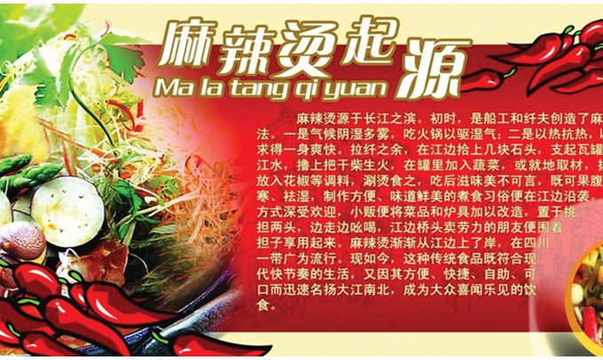 克X20袋(整箱) 四川特产方便面粉丝速食熟食成