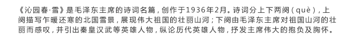 吉善缘  人物摆件商务礼品开业送礼毛主席半身像铜像工艺品家居摆设0315 黄铜