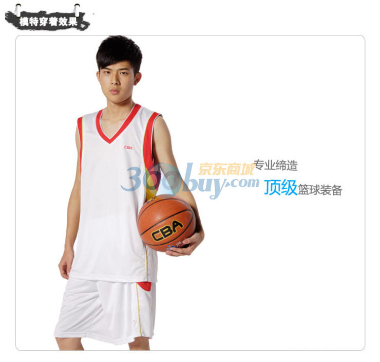 CBA 男子专业比赛篮球服训练服518317804四