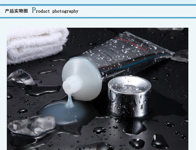 樱丽菲蜗牛原液洁面乳 120G 价格、套装、试用