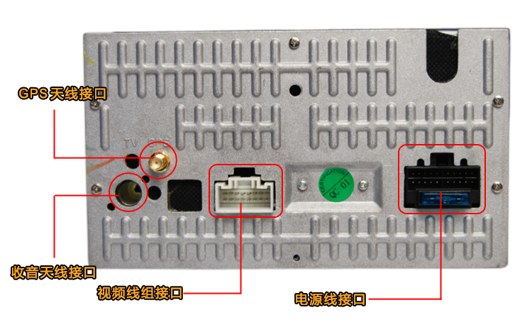 友通 长城哈弗M4 车载GPS导航仪 DVD导航影