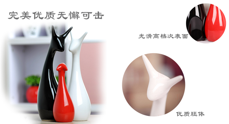 
                                        兰诗(Lautee) 三口之家鹿陶瓷工艺品摆件 家居装饰摆饰结婚礼品                 