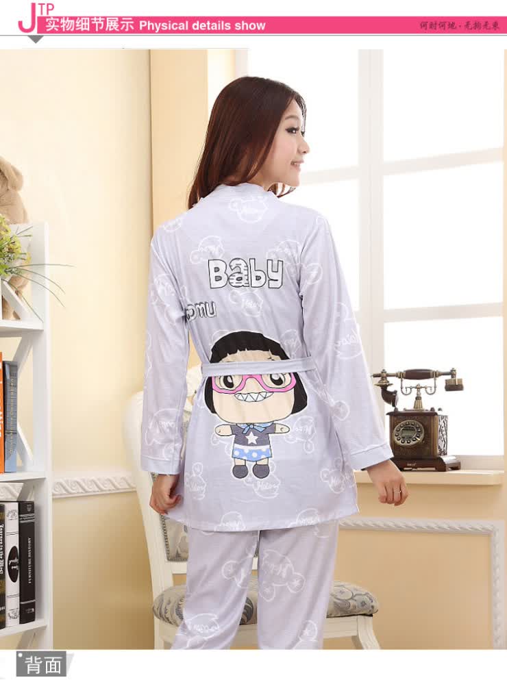 琪F085卡通大眼妹女装吊带性感三件套<em>睡衣</em>家