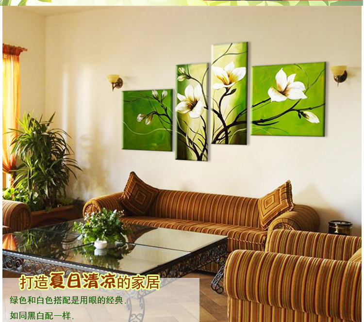 
                                        煌巢尚品客厅油画沙发背景墙装饰画手绘玉兰花壁画卧室挂画四联现代简约无框画家居软饰T-005 芬芳玉兰花 四联一套画面总长1.10m订制                