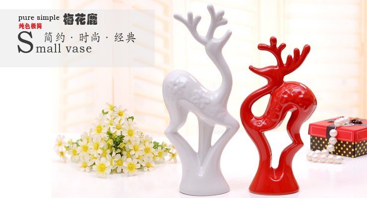 兰诗(Lautee) 情侣梅花鹿陶瓷工艺品摆件 家居装饰摆饰结婚礼品