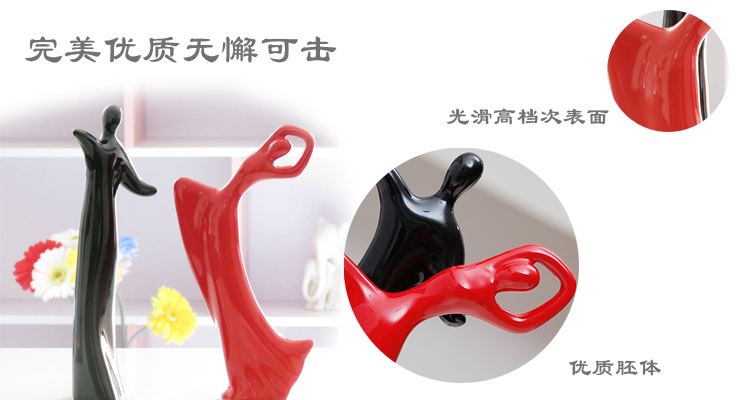 
                                        兰诗(Lautee) 舞动人心情侣陶瓷工艺品摆件 家居装饰摆饰结婚礼品                