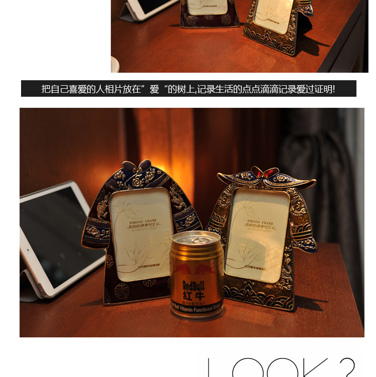 
                                        雅居坊/yajufang 金属像框中式龙凤结婚相框 送闺蜜生日礼物金婚创意新婚礼品饰品摆件 6寸龙凤相框一对                