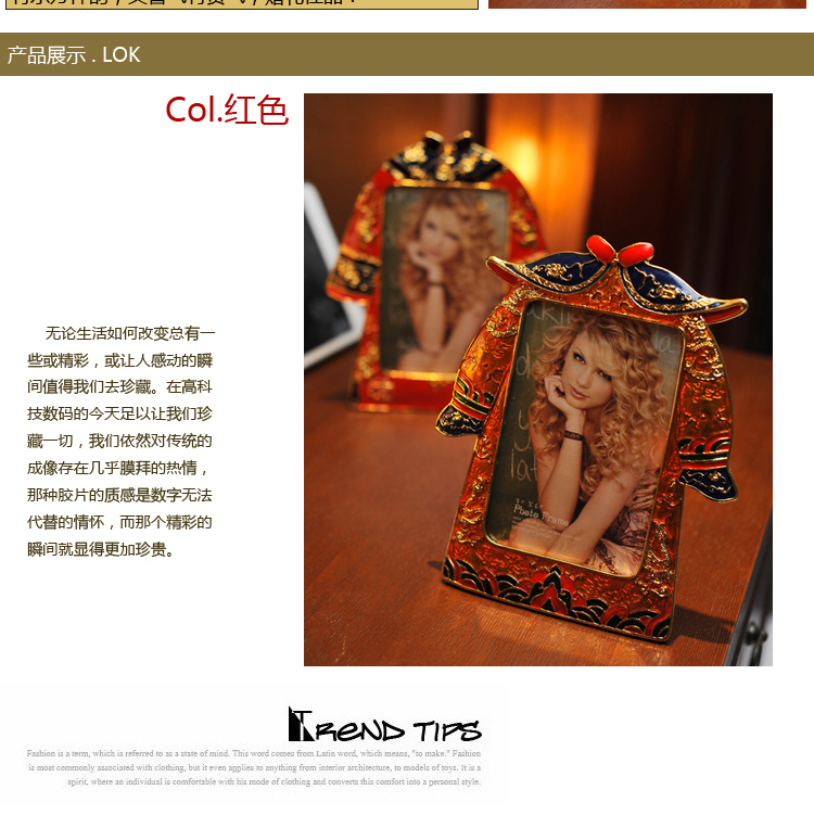 
                                        雅居坊/yajufang 金属像框中式龙凤结婚相框 送闺蜜生日礼物金婚创意新婚礼品饰品摆件 6寸龙凤相框一对                