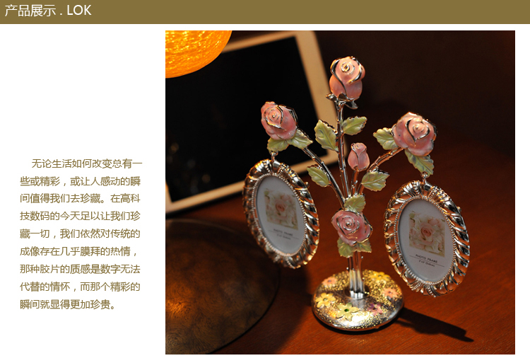 
                                        雅居坊/yajufang彩锡玫瑰花树相框情侣框创意diy金属相框银色定制情侣相框 生日礼物                