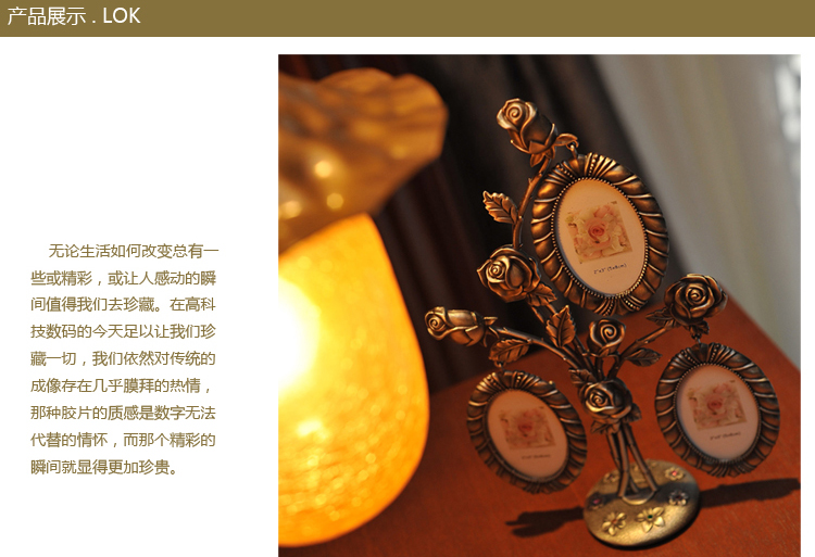 
                                        雅居坊送老婆女朋友男友男生闺蜜女友女生女孩DIY定制相片母亲节生日礼物树形相框架结婚礼品                 