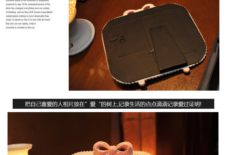 雅居坊/yajufang树脂工艺品家居摆件 儿童小熊相框组合 创意像框 韩式小熊相框 绿色